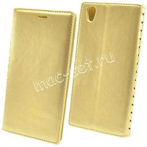 Чехол-книжка кожаный для Sony Xperia L1 / L1 Dual (золотистый) Book Case New