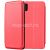 Чехол-книжка кожаный для Sony Xperia L3 / L3 Dual (красный) Fashion Case