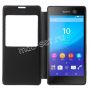 Чехол-книжка для Sony Xperia M5 / M5 Dual с окошком (черный) Book Case Time 