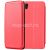 Чехол-книжка кожаный для Sony Xperia XA1 / XA1 Dual (красный) Fashion Case