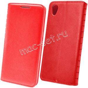 Чехол-книжка кожаный для Sony Xperia XA1 / XA1 Dual (красный) Book Case New