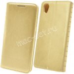 Чехол-книжка кожаный для Sony Xperia XA1 / XA1 Dual (золотистый) Book Case New