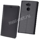 Чехол-книжка кожаный для Sony Xperia XA2 Ultra / Dual (черный) Book Case New