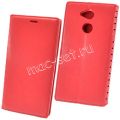 Чехол-книжка кожаный для Sony Xperia XA2 Ultra / Dual (красный) Book Case New