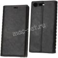 Чехол-книжка кожаный для Sony Xperia XZ Premium / Dual (черный) Book Case New