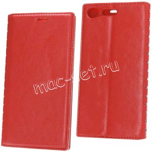 Чехол-книжка кожаный для Sony Xperia XZ Premium / Dual (красный) Book Case New