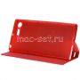 Красный чехол для Сони ИксЗет Премиум с подставкой
