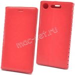 Чехол-книжка кожаный для Sony Xperia XZ1 / XZ1 Dual (красный) Book Case New