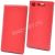 Чехол-книжка кожаный для Sony Xperia XZ1 / XZ1 Dual (красный) Book Case New
