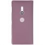 Розовый чехол-книжка для отличной защиты задней панели Sony Xperia XZ2
