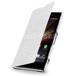 Чехол-книжка для Sony Xperia Z2 [крокодил] (белый) Armor