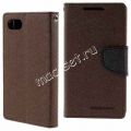 Чехол-книжка для Sony Xperia Z5 Compact (коричневый) MERCURY / GOOSPERY