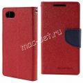 Чехол-книжка для Sony Xperia Z5 Compact (красный) MERCURY / GOOSPERY