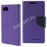 Чехол-книжка для Sony Xperia Z5 Compact (сиреневый) MERCURY / GOOSPERY