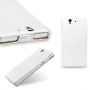 Чехол-книжка вертикальный флип для Sony Xperia Z (белый) TETDED