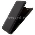 Чехол-книжка вертикальный флип для Sony Xperia M5 / M5 Dual (черный) UpCase