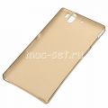 Чехол-накладка пластиковый для Sony Xperia Z ультратонкий (серый)