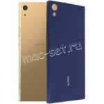 Чехол-накладка силиконовый для Sony Xperia XA1 Ultra / Dual (синий) Cherry