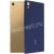 Чехол-накладка силиконовый для Sony Xperia XA1 Ultra / Dual (синий) Cherry