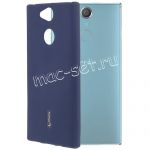 Чехол-накладка силиконовый для Sony Xperia XA2 / XA2 Dual (синий) Cherry