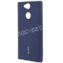 Чехол-бампер синий силиконовый Sony Xperia XA2 / XA2 Dual