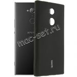Чехол-накладка силиконовый для Sony Xperia XA2 Ultra / Dual (черный) Cherry