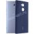 Чехол-накладка силиконовый для Sony Xperia XA2 Ultra / Dual (синий) Cherry