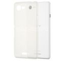 Чехол-накладка силиконовый для Sony Xperia E3 / E3 Dual (белый)