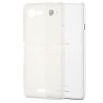 Чехол-накладка силиконовый для Sony Xperia E3 / E3 Dual (белый)