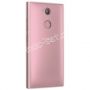 Чехол-накладка силиконовый для Sony Xperia L2 / L2 Dual (прозрачный 1.0мм)