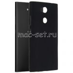 Чехол-накладка силиконовый для Sony Xperia L2 / L2 Dual (черный 1.2мм)