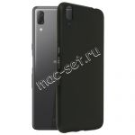 Чехол-накладка силиконовый для Sony Xperia L3 / L3 Dual (черный 1.2мм)
