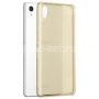 Чехол-накладка силиконовый для Sony Xperia M4 Aqua / M4 Aqua Dual (серый 0.3мм)