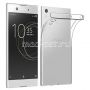 Чехол-накладка силиконовый для Sony Xperia XA1 Ultra / Dual (прозрачный 1.0мм)