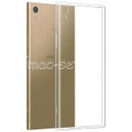 Чехол-накладка силиконовый для Sony Xperia XA1 Ultra / Dual (прозрачный 0.5мм)