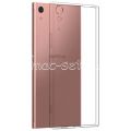 Чехол-накладка силиконовый для Sony Xperia XA1 Ultra / Dual (прозрачный 1.0мм)