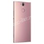 Чехол-накладка силиконовый для Sony Xperia XA2 / XA2 Dual (прозрачный 1.0мм)