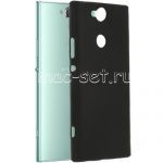 Чехол-накладка силиконовый для Sony Xperia XA2 Plus (черный 1.2мм)