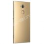 Чехол-накладка силиконовый для Sony Xperia XA2 Ultra / Dual (прозрачный 1.0мм)