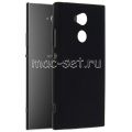 Чехол-накладка силиконовый для Sony Xperia XA2 Ultra / Dual (черный 1.2мм)