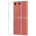 Чехол-накладка силиконовый для Sony Xperia XZ1 Compact (прозрачный 0.5мм)