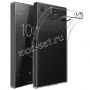 Чехол-накладка силиконовый для Sony Xperia XZ1 Compact (прозрачный 1.0мм)