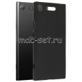 Чехол-накладка силиконовый для Sony Xperia XZ1 / XZ1 Dual (черный 1.2мм)