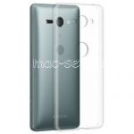 Чехол-накладка силиконовый для Sony Xperia XZ2 Compact (прозрачный 1.0мм)