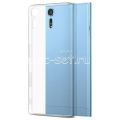 Чехол-накладка силиконовый для Sony Xperia XZs / XZs Dual (прозрачный 0.5мм)