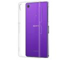 Чехол-накладка силиконовый для Sony Xperia Z2 (прозрачный 1.0мм)
