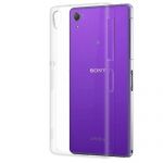 Чехол-накладка силиконовый для Sony Xperia Z2 (прозрачный 1.0мм)