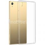 Чехол-накладка силиконовый для Sony Xperia Z5 / Z5 Dual (прозрачный 1.0мм)