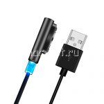 Кабель магнитный для Sony с индикатором зарядки [круглый разъем] (черный)