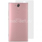 Защитная наклейка для Sony Xperia XA2 / XA2 Dual карбон [задняя] (прозрачная)
